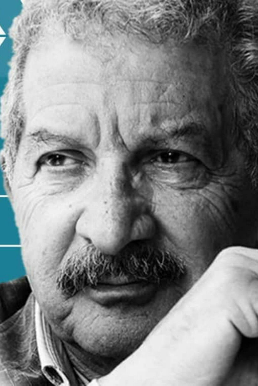 Nabil Maleh backdrop