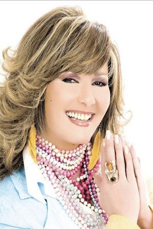 Athar ElHakim backdrop