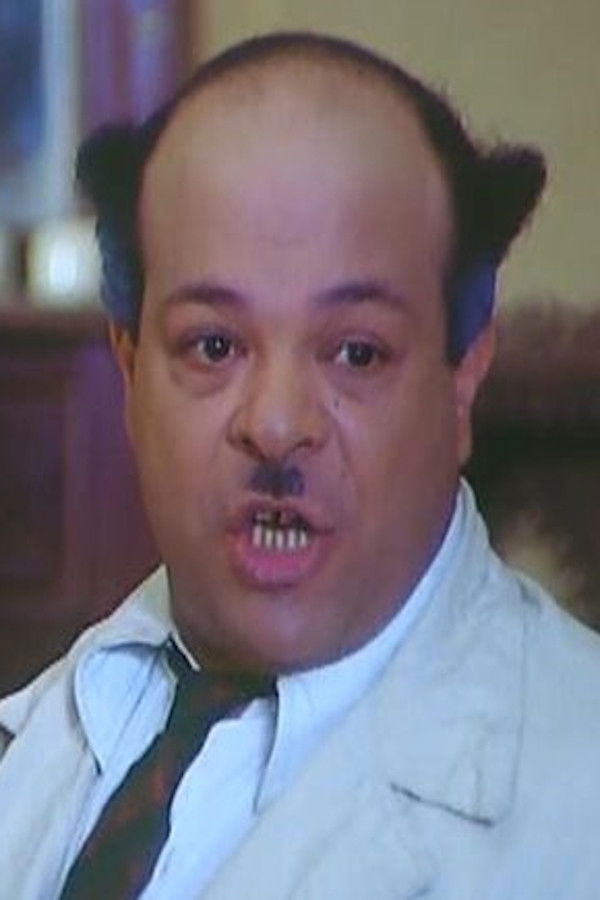 Ibrahim Nasr backdrop