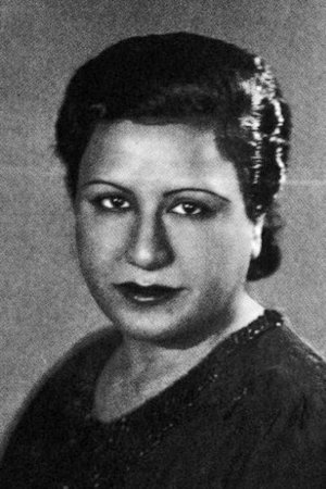 Ferdoos Mohamed backdrop