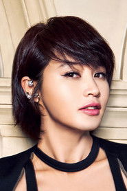 Kim Hye-soo → Kim Hej-suu