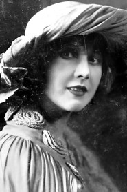 Dorinea Shirley: Dorinëa Shërli