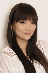Eriko Sato: Eriko Sato