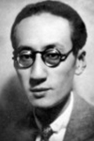 Xianzhai Wang backdrop