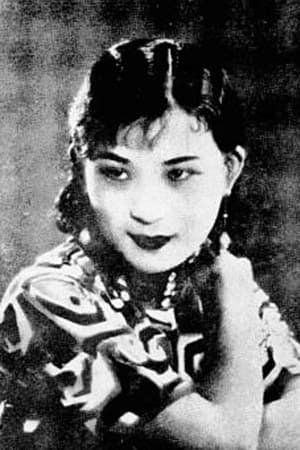 Peizhen Xia backdrop