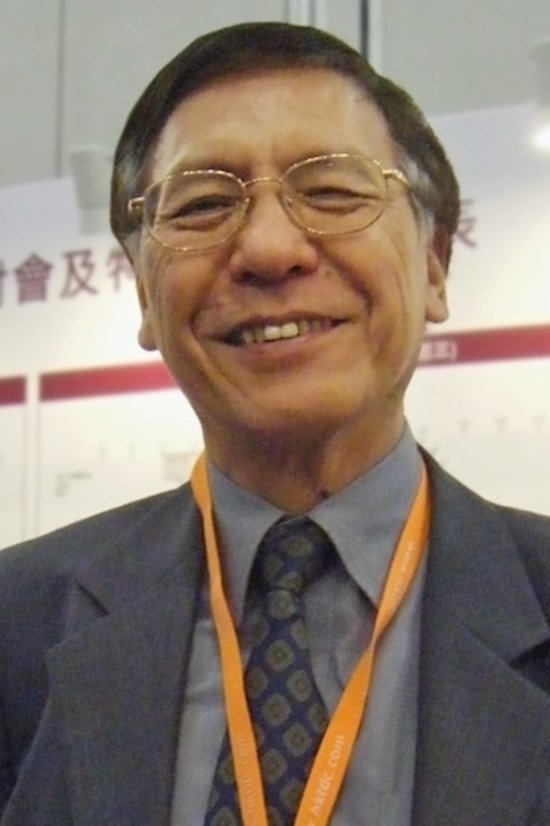 Joseph Lai San-Lun backdrop