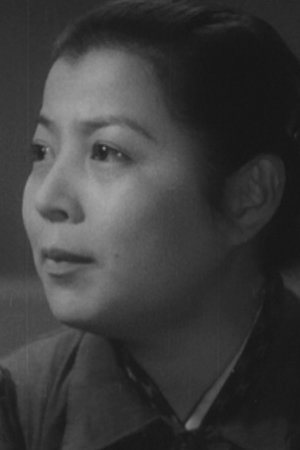 Yôko Yaguchi backdrop