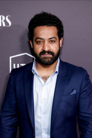 En.Ti. Rama Rao Xhunior