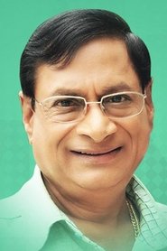 M. S. Narayana: Em. Es. Narajana