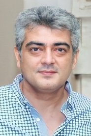 Ajith Kumar → Ajith Kumar
