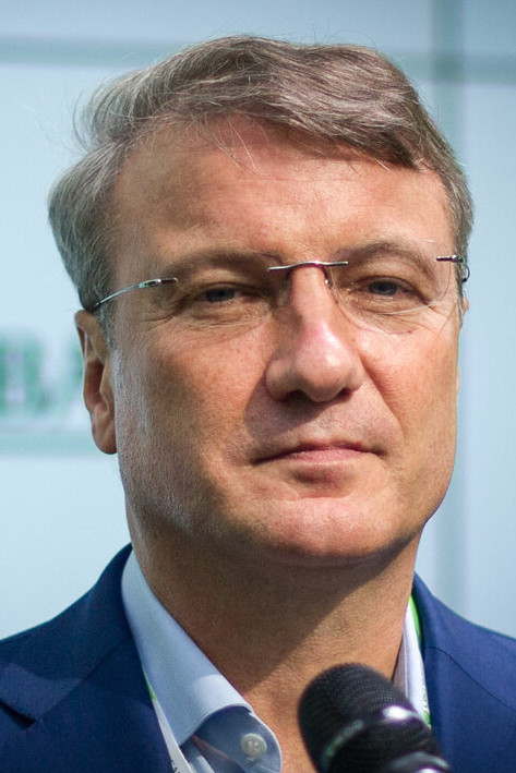 Herman Gref backdrop