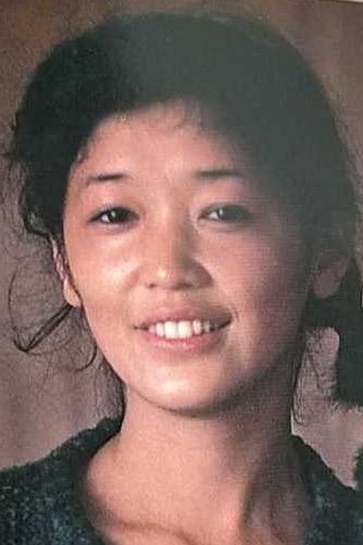 Miyuki Kojima backdrop