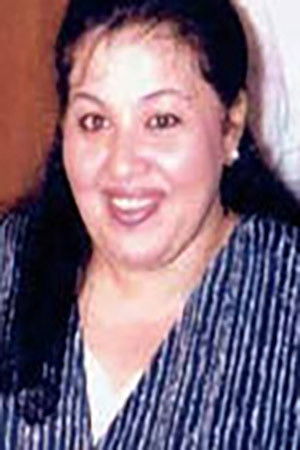 Ruqayah Al Koot backdrop