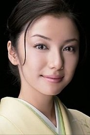 Sakiko Kokubu