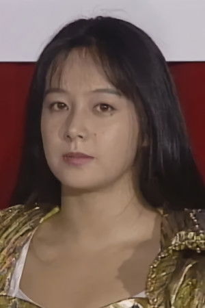 Cutie Suzuki backdrop