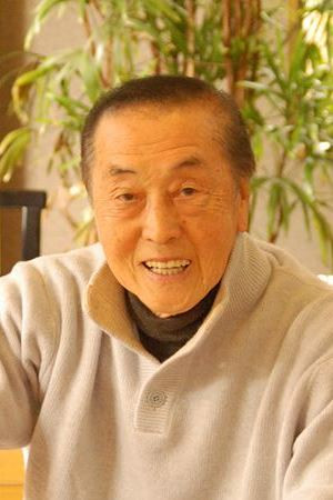 Matasaburô Niwa backdrop