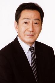 Joshihiko Aojama