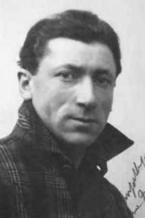 Bill Bocket backdrop