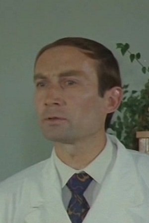 Leonas Ciunis backdrop