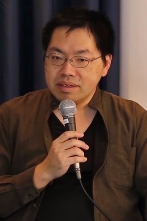 Shouji Saeki backdrop