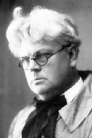 Granville Redmond backdrop