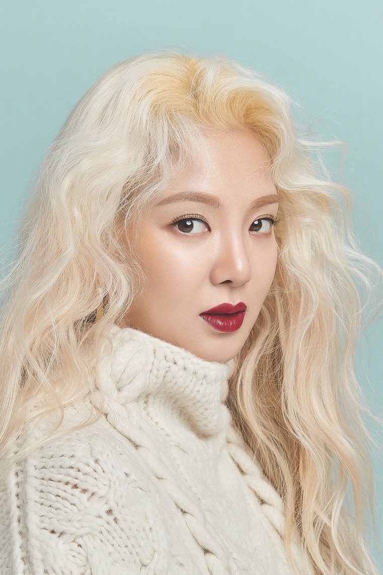 Hyoyeon backdrop