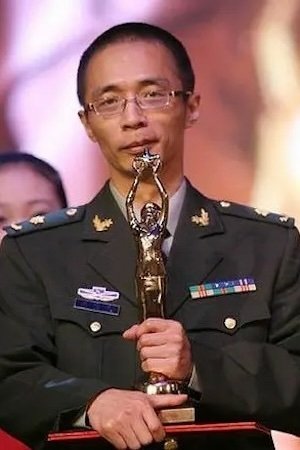 Lan Xiaolong backdrop