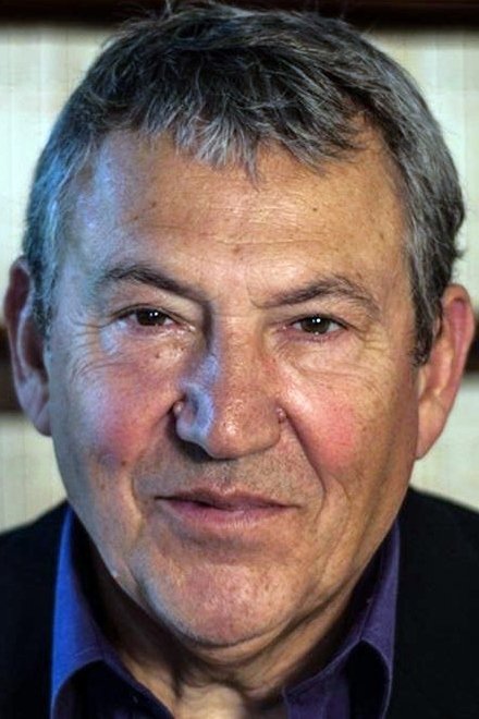 Jacques Gallo backdrop