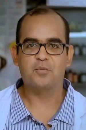 Narendra Jetley backdrop