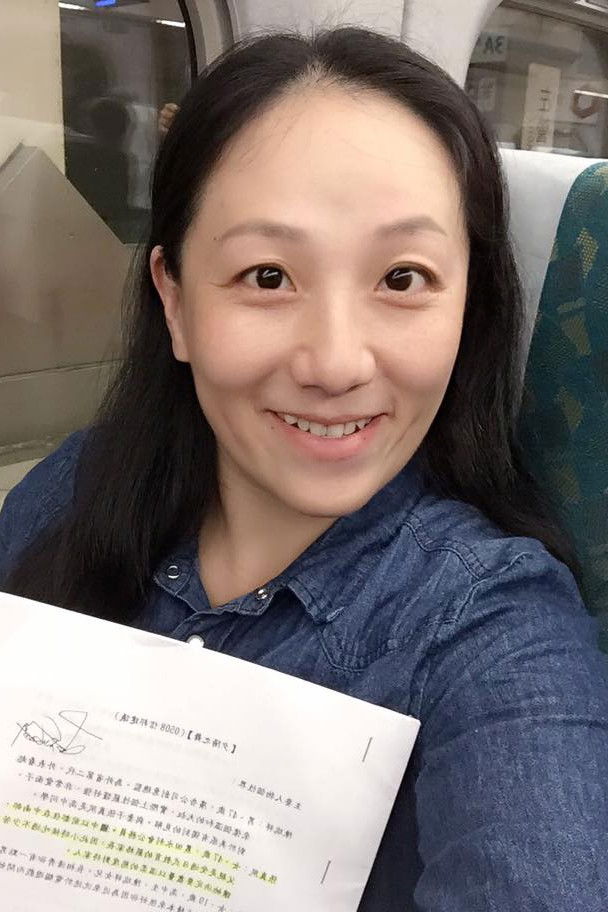 Yi-Shan Lin backdrop