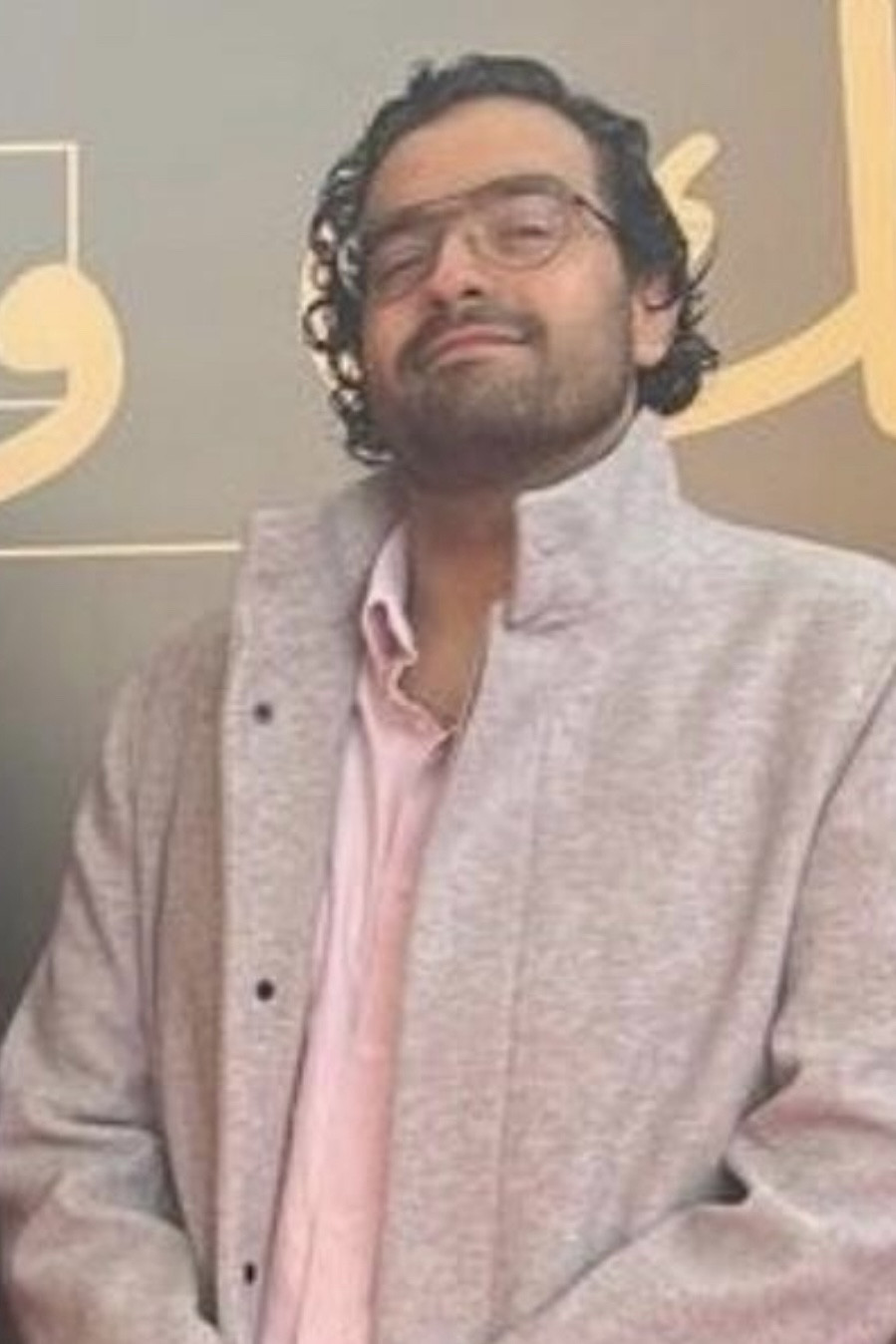 Ahmed Zayani backdrop