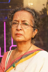Bhadra Basu