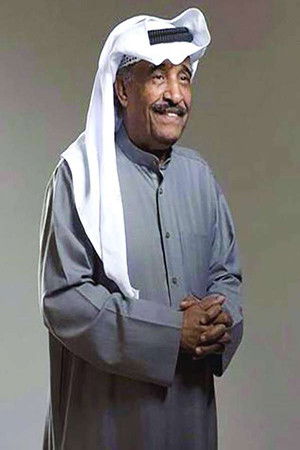 Mohamed Gaber backdrop