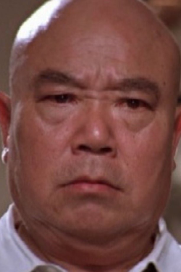 Aai Dung-Gwa backdrop