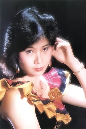 Yuan Chia-Pei backdrop