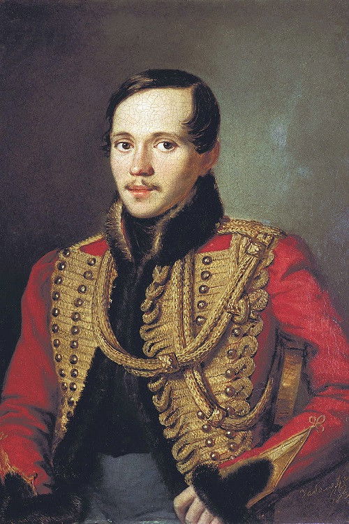 Mikhail Lermontov backdrop