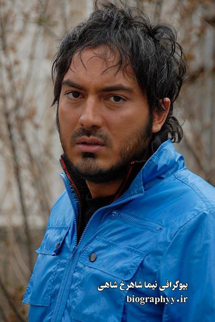 Nima Shahrokhshahi backdrop