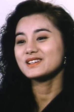 Chan Wing-Chi backdrop