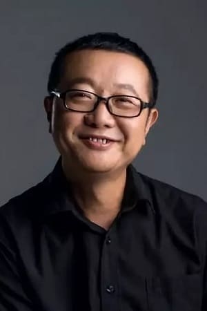 Liu Cixin backdrop