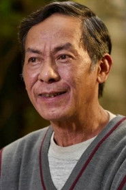 Bui Bai Bin