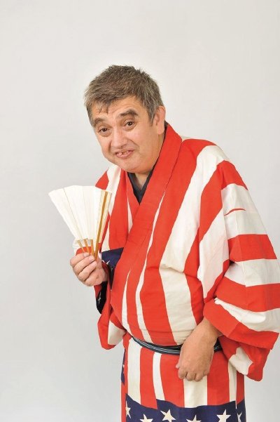 Kairakutei Black backdrop