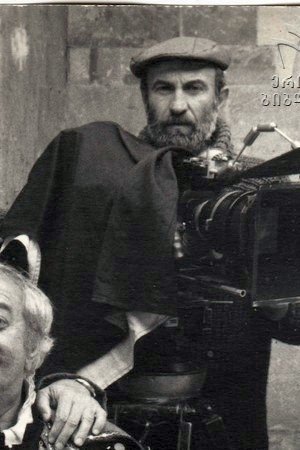 Lomer Akhvlediani backdrop