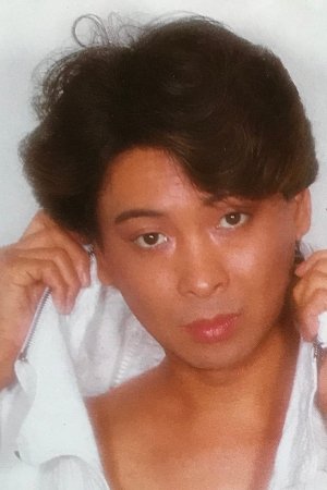 Madoka Sawa backdrop