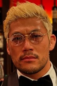 Seja Sanada → Seja Sanada