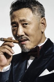 Song Yuncheng: Song Junçeng