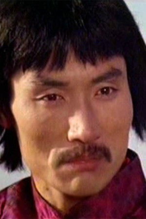 Martin Choe Min-Kyu backdrop