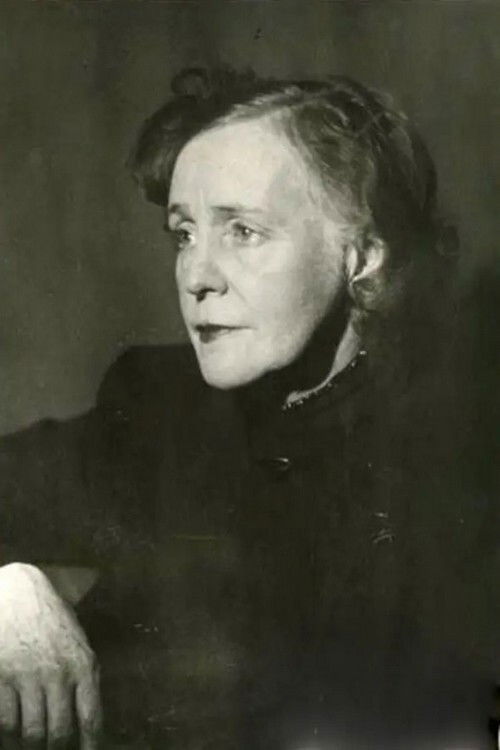 Tatyana Strukova backdrop