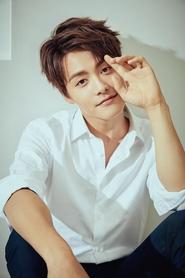 Ma Tianyu → Ma Tjanju