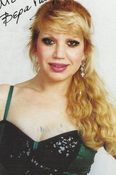 Vera Gouma: Vera Guma backdrop