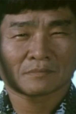 Han Myeong-hwan backdrop